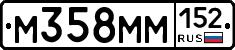 %D0%9C358%D0%9C%D0%9C152