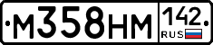 %D0%9C358%D0%9D%D0%9C142