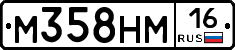 %D0%9C358%D0%9D%D0%9C16