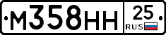 %D0%9C358%D0%9D%D0%9D25