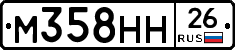 %D0%9C358%D0%9D%D0%9D26