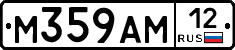 %D0%9C359%D0%90%D0%9C12