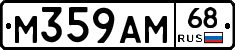%D0%9C359%D0%90%D0%9C68