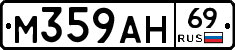%D0%9C359%D0%90%D0%9D69