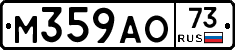 %D0%9C359%D0%90%D0%9E73