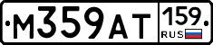%D0%9C359%D0%90%D0%A2159