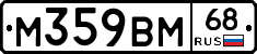 %D0%9C359%D0%92%D0%9C68