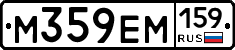 %D0%9C359%D0%95%D0%9C159