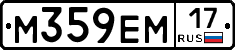 %D0%9C359%D0%95%D0%9C17
