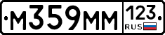 %D0%9C359%D0%9C%D0%9C123