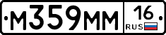 %D0%9C359%D0%9C%D0%9C16