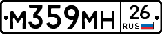 %D0%9C359%D0%9C%D0%9D26