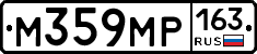 %D0%9C359%D0%9C%D0%A0163