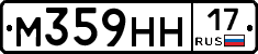 %D0%9C359%D0%9D%D0%9D17