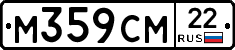 %D0%9C359%D0%A1%D0%9C22