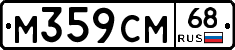 %D0%9C359%D0%A1%D0%9C68
