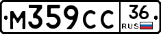 %D0%9C359%D0%A1%D0%A136