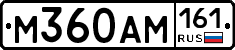 %D0%9C360%D0%90%D0%9C161