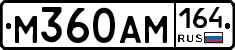 %D0%9C360%D0%90%D0%9C164