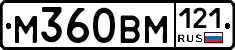 %D0%9C360%D0%92%D0%9C121