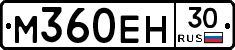 %D0%9C360%D0%95%D0%9D30