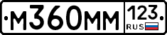 %D0%9C360%D0%9C%D0%9C123