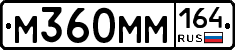 %D0%9C360%D0%9C%D0%9C164