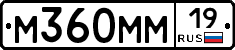 %D0%9C360%D0%9C%D0%9C19