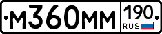 %D0%9C360%D0%9C%D0%9C190
