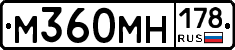 %D0%9C360%D0%9C%D0%9D178