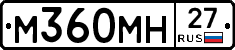 %D0%9C360%D0%9C%D0%9D27