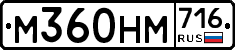 %D0%9C360%D0%9D%D0%9C716