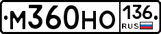 %D0%9C360%D0%9D%D0%9E136
