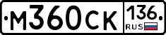 %D0%9C360%D0%A1%D0%9A136