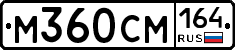 %D0%9C360%D0%A1%D0%9C164