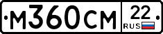 %D0%9C360%D0%A1%D0%9C22