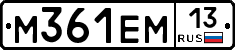 %D0%9C361%D0%95%D0%9C13