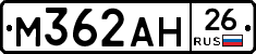 %D0%9C362%D0%90%D0%9D26