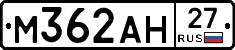 %D0%9C362%D0%90%D0%9D27