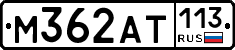 %D0%9C362%D0%90%D0%A2113