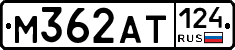 %D0%9C362%D0%90%D0%A2124