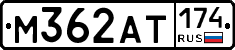 %D0%9C362%D0%90%D0%A2174