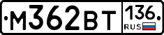 %D0%9C362%D0%92%D0%A2136