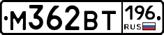 %D0%9C362%D0%92%D0%A2196