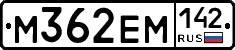 %D0%9C362%D0%95%D0%9C142