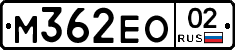 %D0%9C362%D0%95%D0%9E02