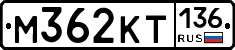%D0%9C362%D0%9A%D0%A2136