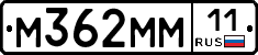 %D0%9C362%D0%9C%D0%9C11
