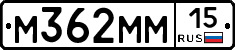 %D0%9C362%D0%9C%D0%9C15