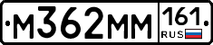 %D0%9C362%D0%9C%D0%9C161